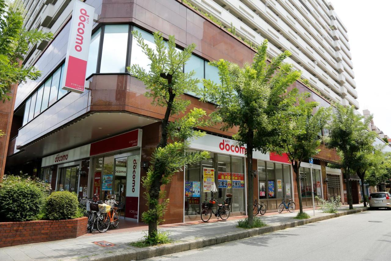 Hotel Green Oszaka Szoba fotó